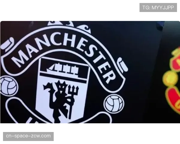 曼联母公司发布年度财报，俱乐部商业收入创历史新高，但债务压力依然存在