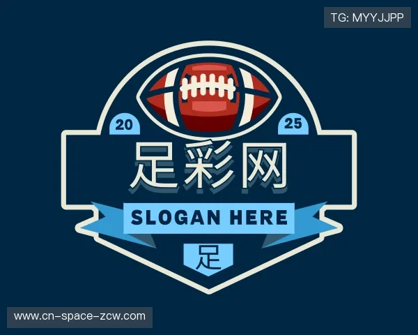 关于足彩网